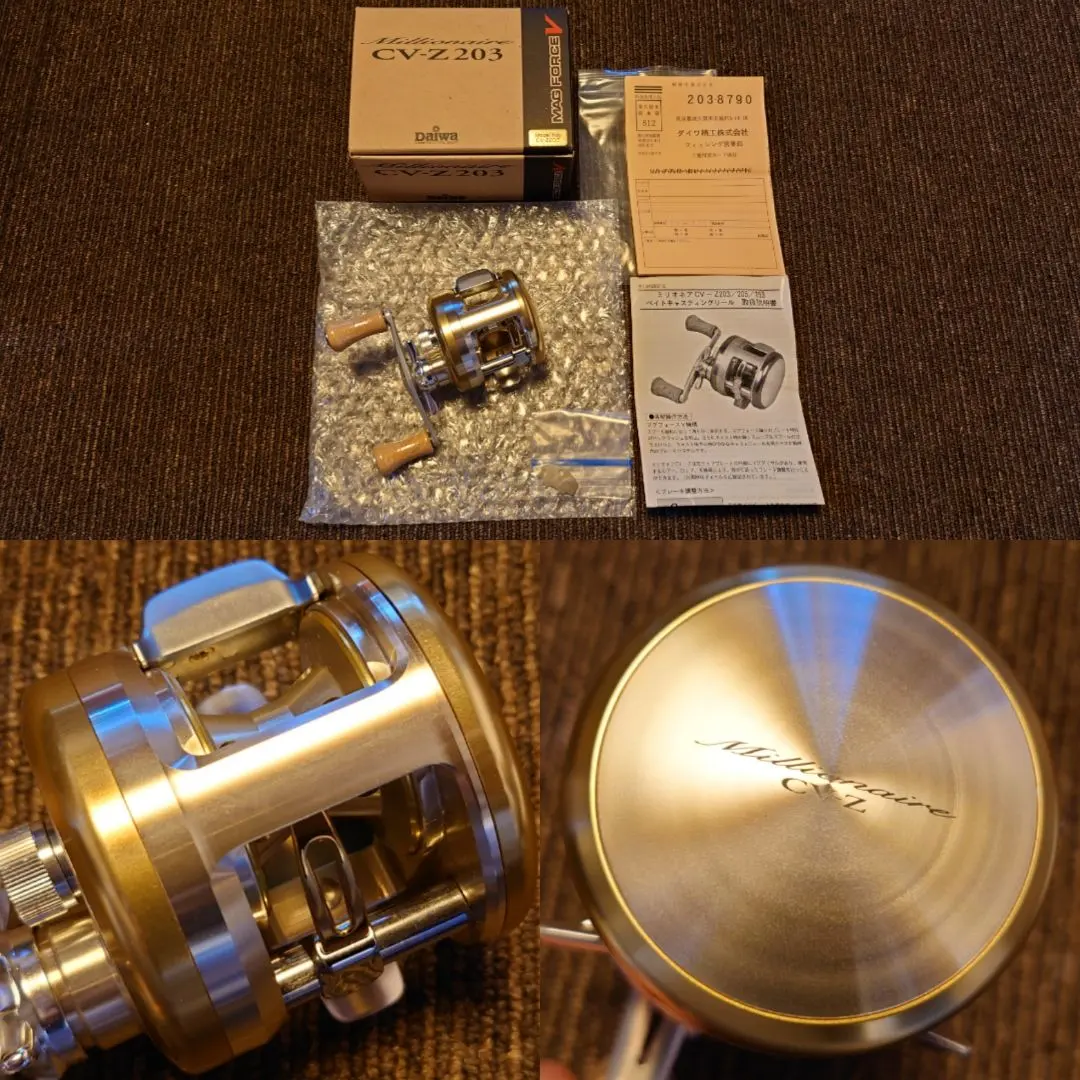 2026年最新】ミリオネア CV-Z 205の人気アイテム - メルカリ
