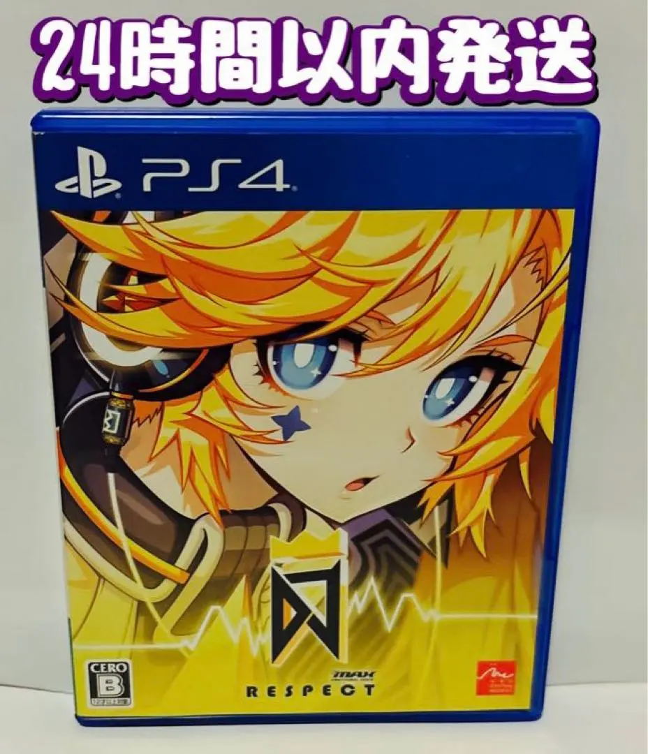 2026年最新】DJMAX 2の人気アイテム - メルカリ