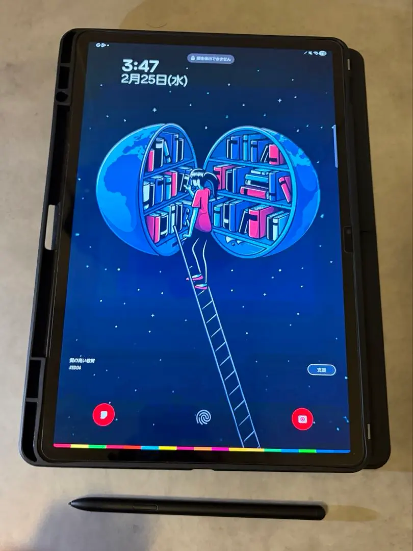 2026年最新】galaxy tab s8+ キーボードの人気アイテム - メルカリ