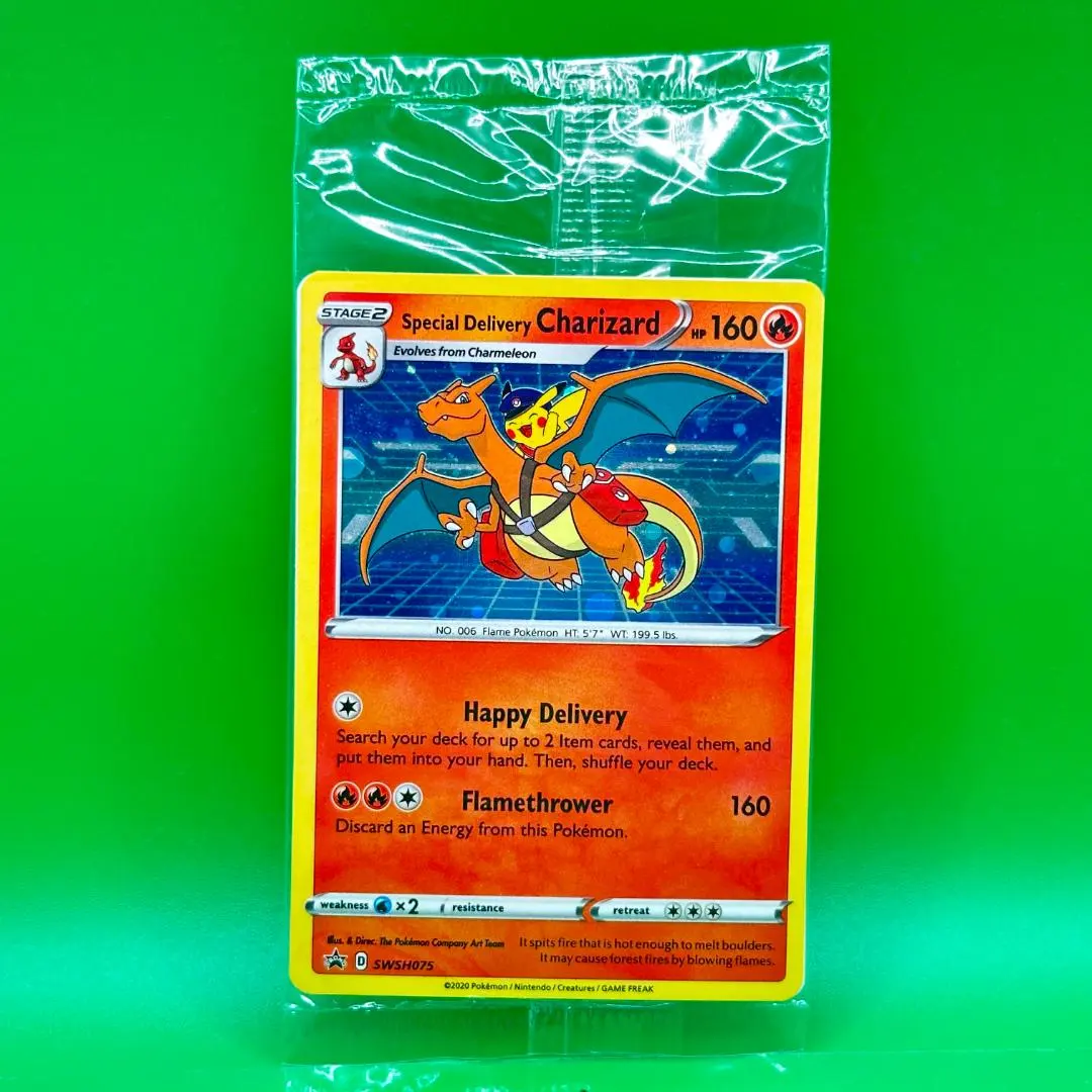 2026年最新】デリバリーリザードンの人気アイテム - メルカリ