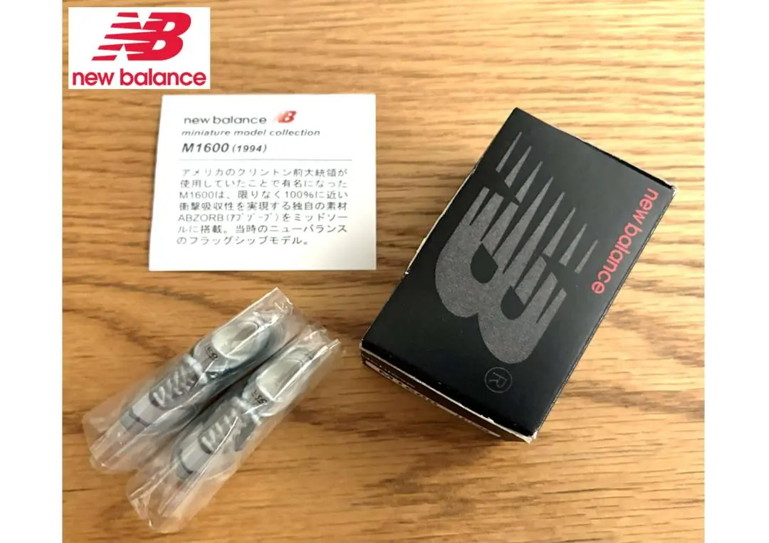 2026年最新】new balance 美術品・アンティーク・コレクションの人気