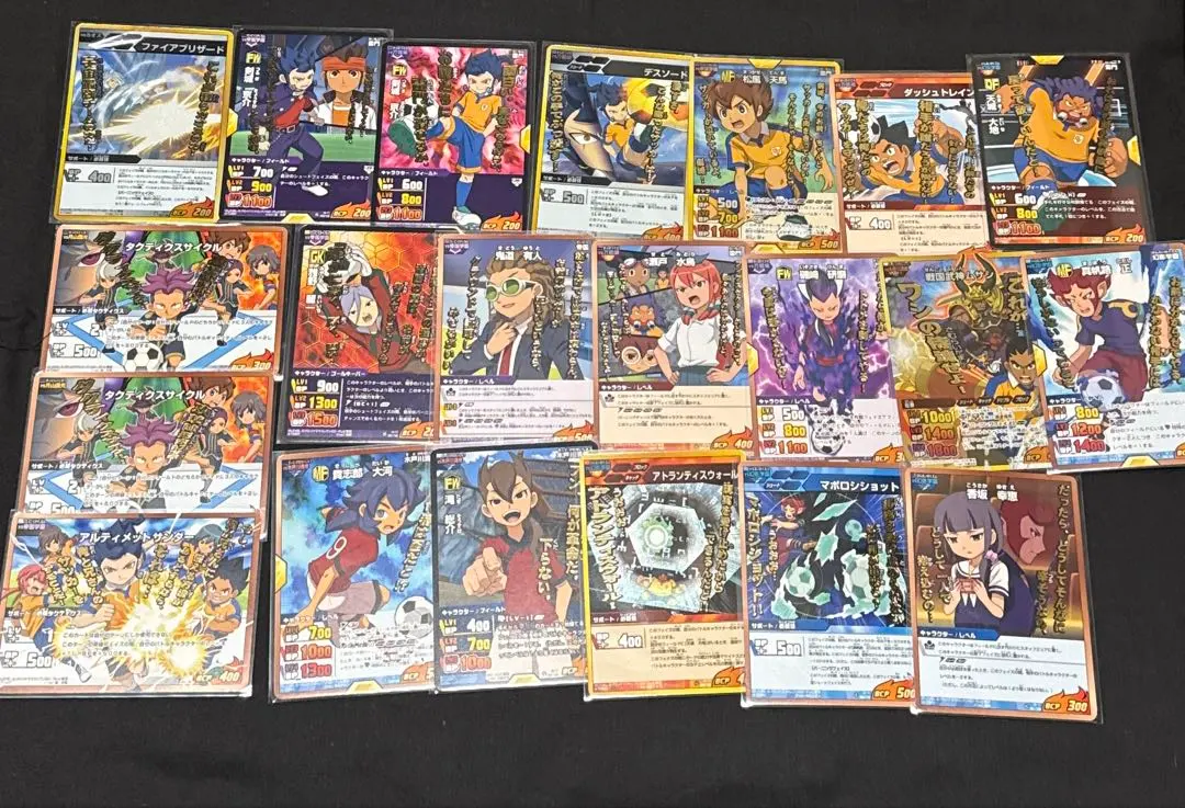 2026年最新】イナズマゴールデンVの人気アイテム - メルカリ