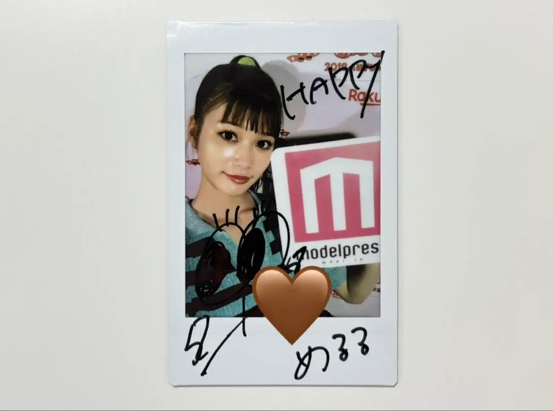 2026年最新】めるるサインの人気アイテム - メルカリ