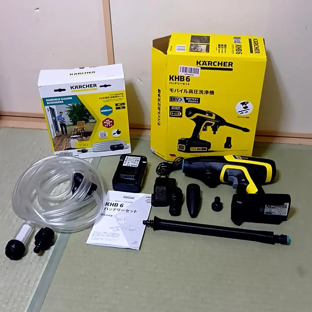 2026年最新】khb6の人気アイテム - メルカリ