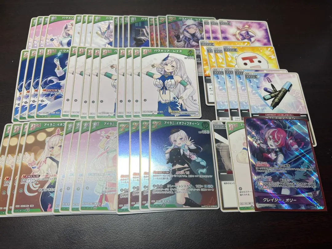 2026年最新】レイネ デッキの人気アイテム - メルカリ