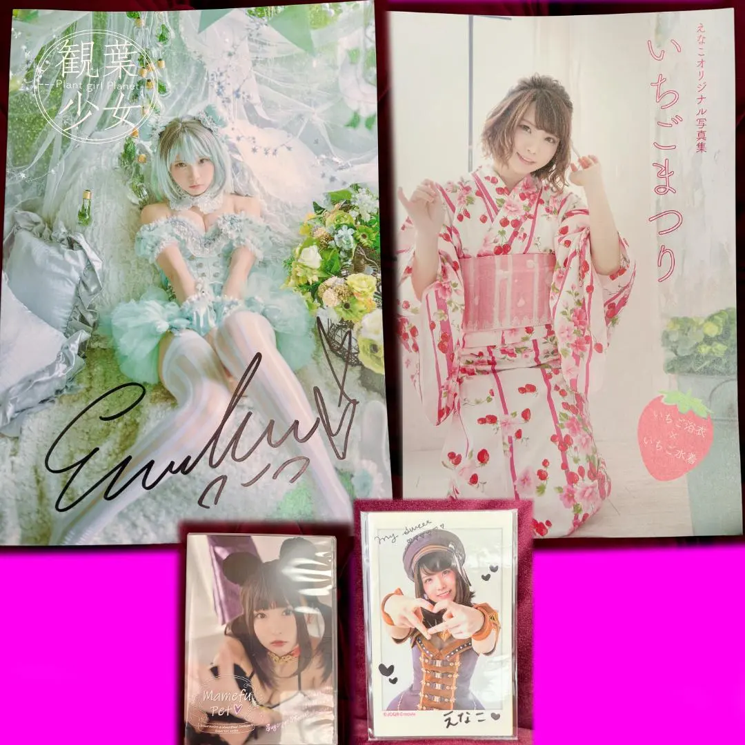 2026年最新】田村ゆかり サインの人気アイテム - メルカリ