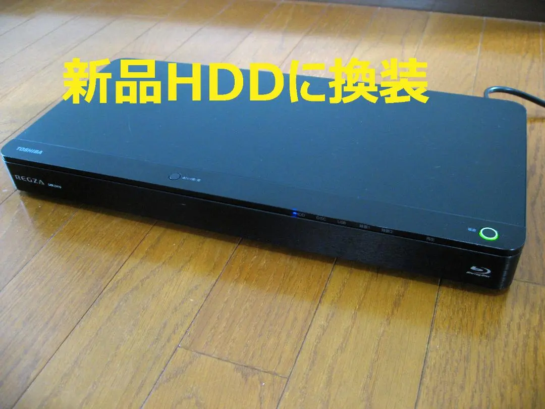 2026年最新】dbr-z410の人気アイテム - メルカリ