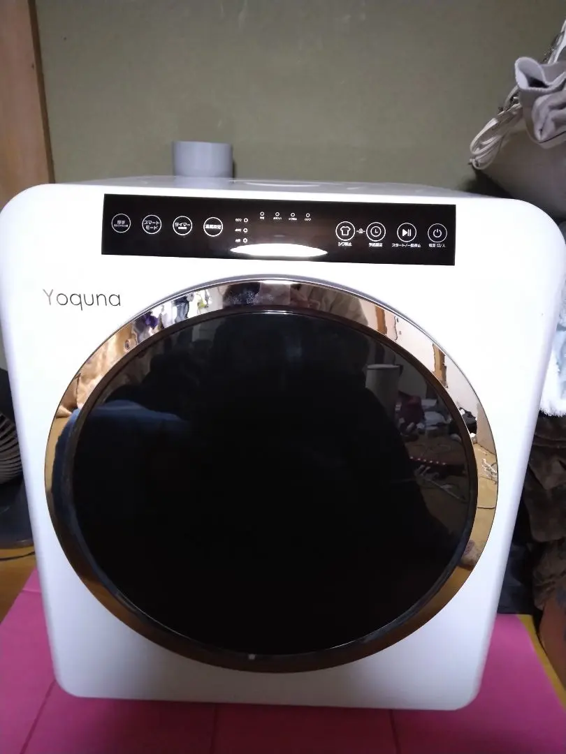 2026年最新】Yoquna 衣類乾燥機の人気アイテム - メルカリ