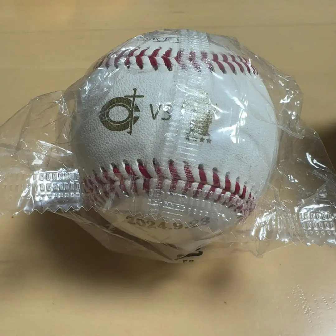 2026年最新】高校野球試合球の人気アイテム - メルカリ