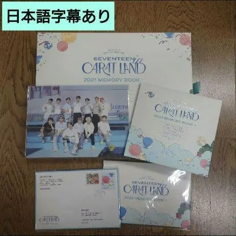 2026年最新】seventeen caratland dvd 2021の人気アイテム - メルカリ