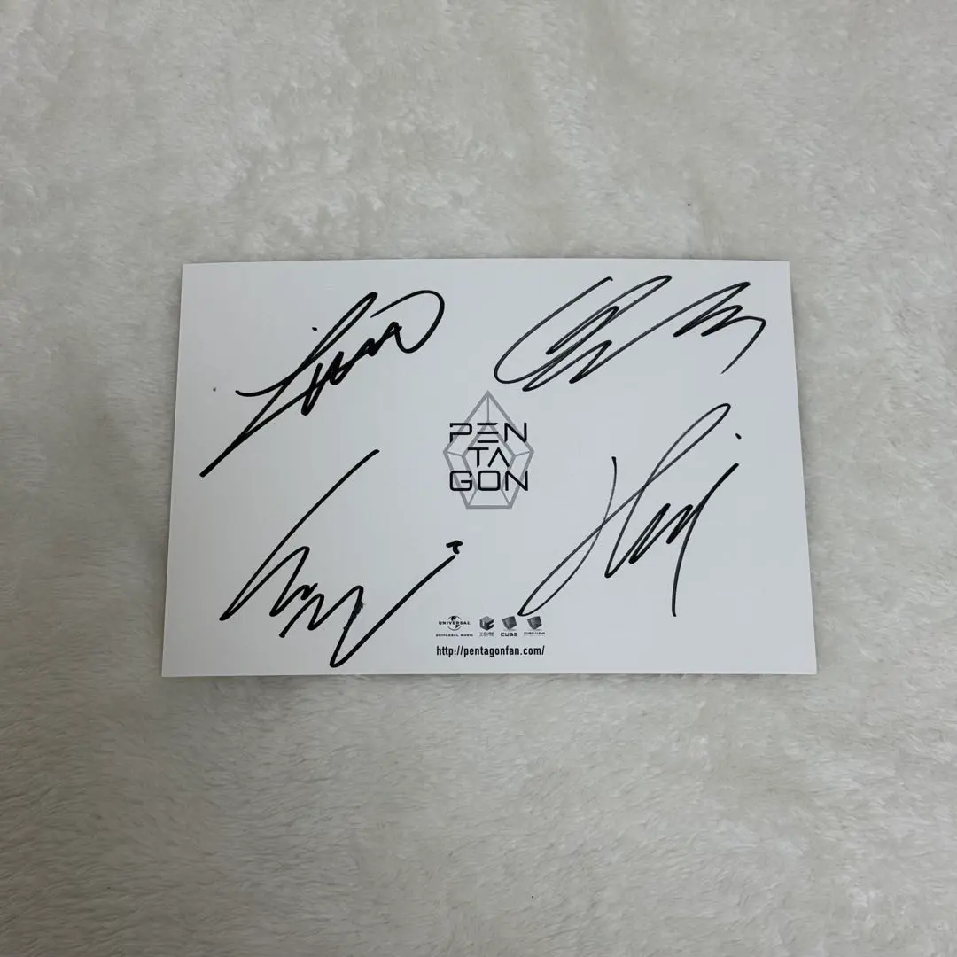2026年最新】pentagon ウソク トレカの人気アイテム - メルカリ