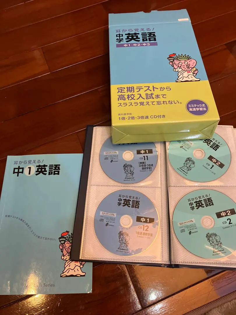 2026年最新】ミミテックの人気アイテム - メルカリ