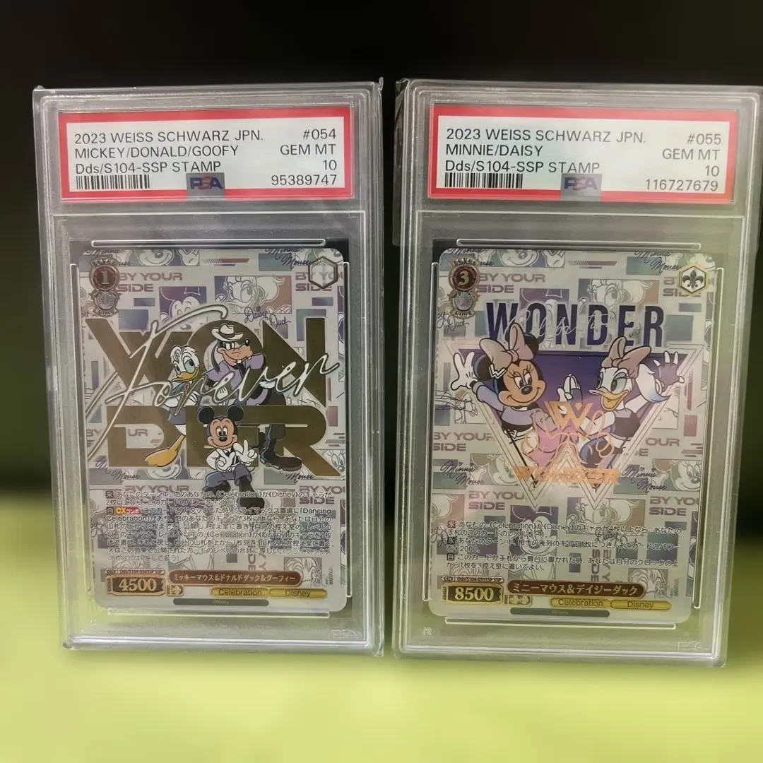 2026年最新】ミッキー ヴァイス psa10の人気アイテム - メルカリ