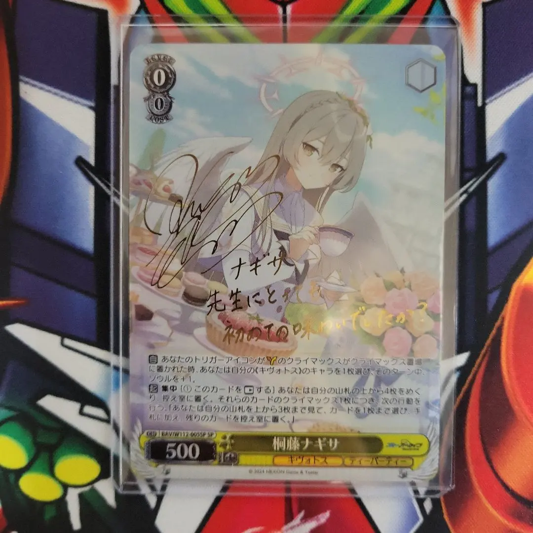 2026年最新】早見沙織 サインの人気アイテム - メルカリ