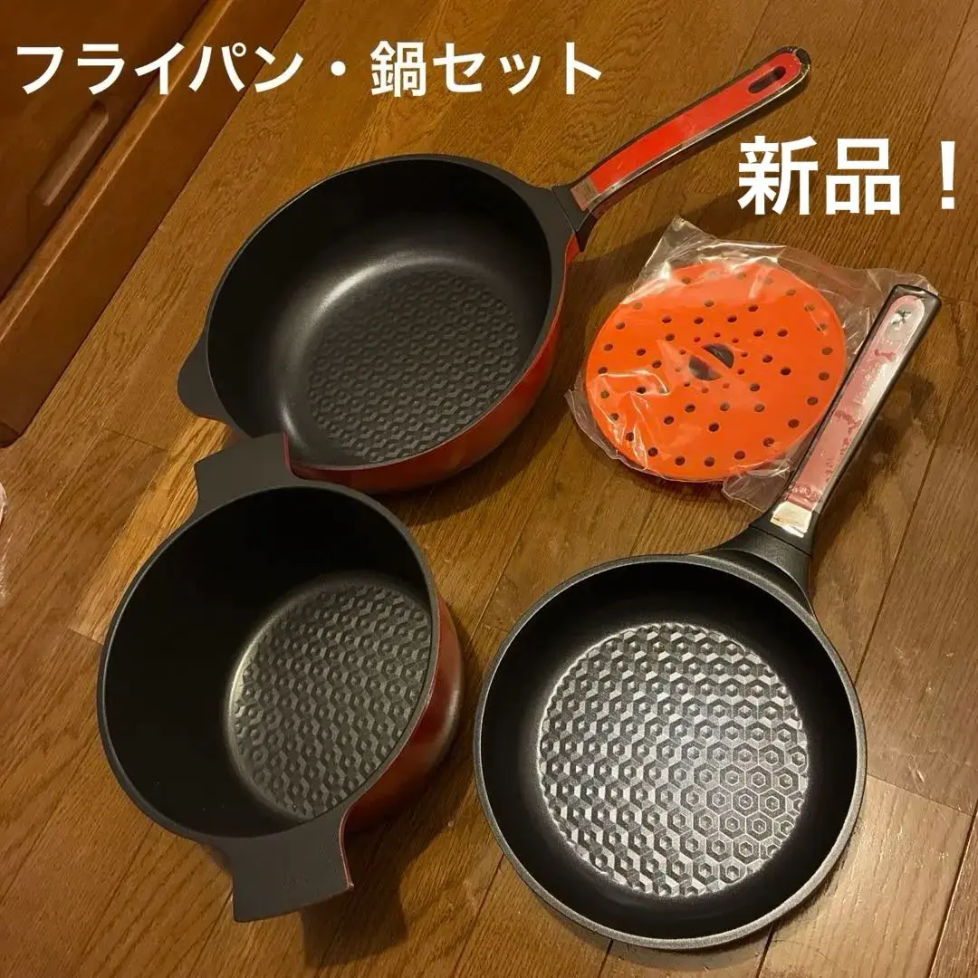 2026年最新】ベルフィーナ グランドセットの人気アイテム - メルカリ