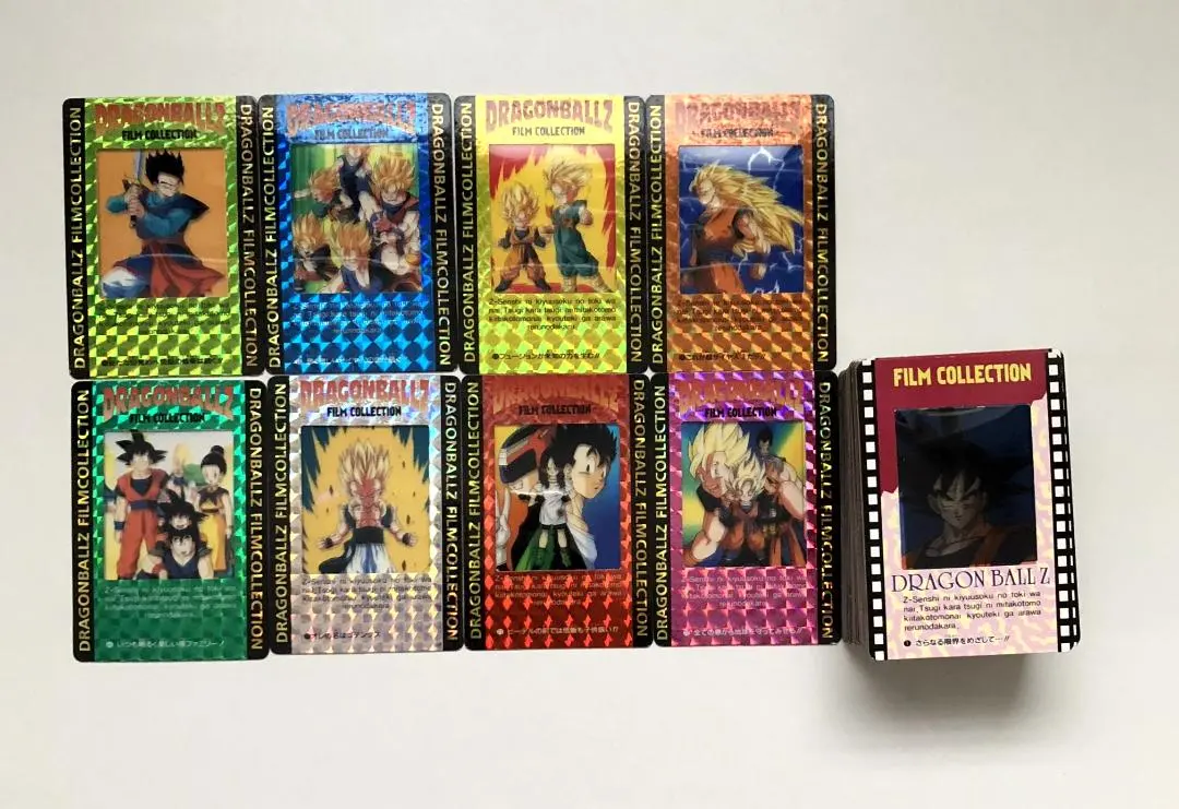 2026年最新】ドラゴンボール フィルム アマダの人気アイテム - メルカリ