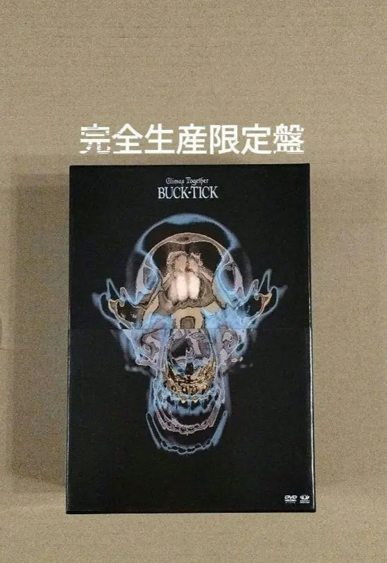 2026年最新】Climax Together DVDの人気アイテム - メルカリ