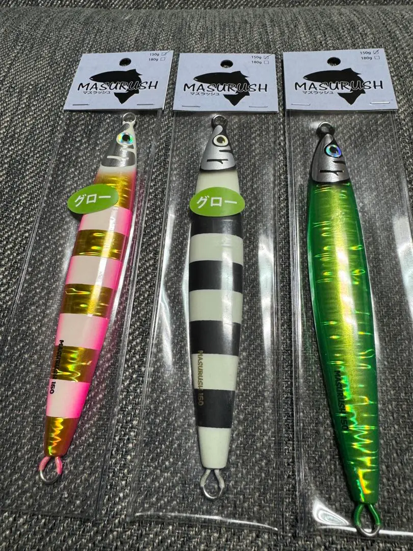 2026年最新】クマタニトラスト マスラッシュの人気アイテム - メルカリ