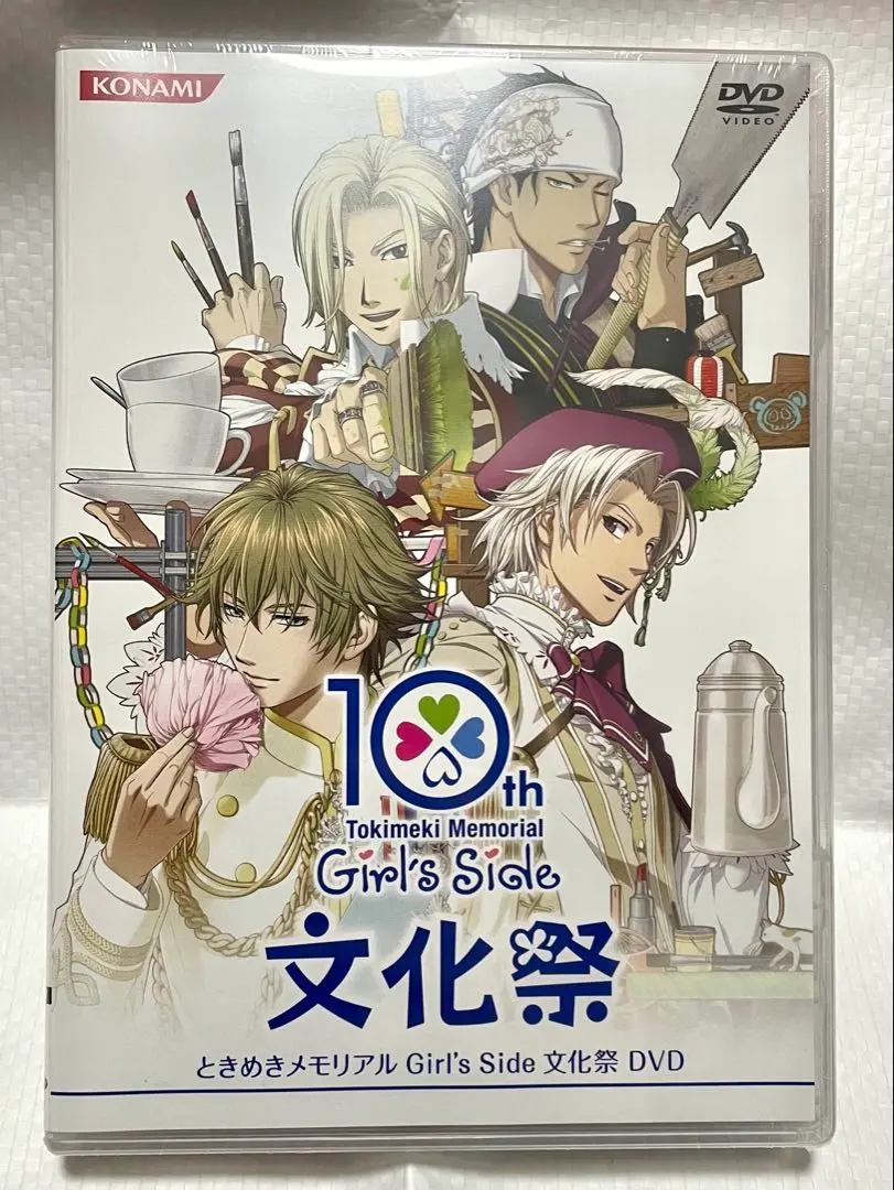 2026年最新】ときメモGS dvdの人気アイテム - メルカリ