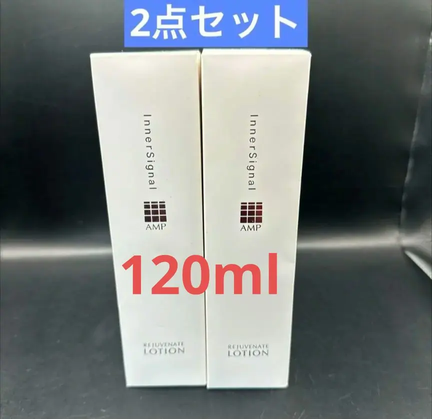 2026年最新】インナーシグナル リジュブネイトローション 100ml 薬用