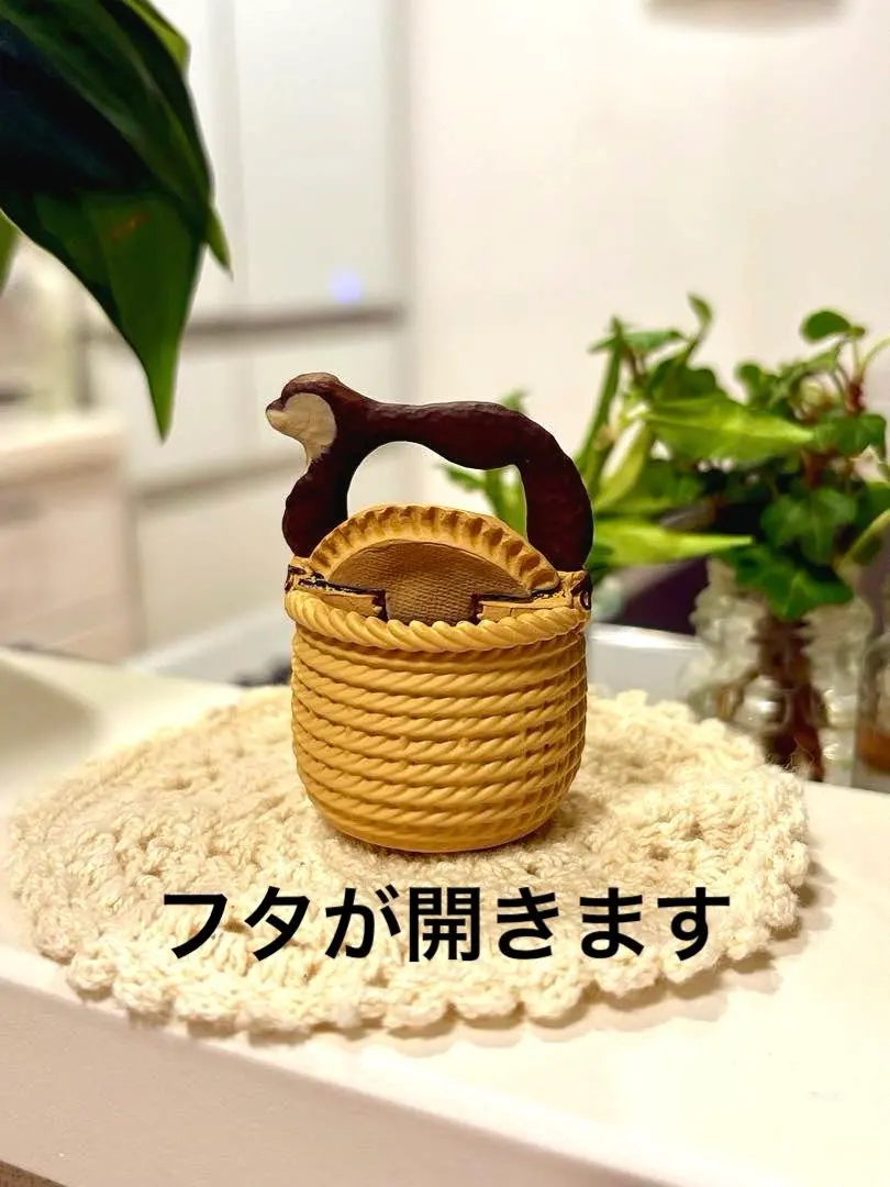 2026年最新】kiyata バスケットの人気アイテム - メルカリ