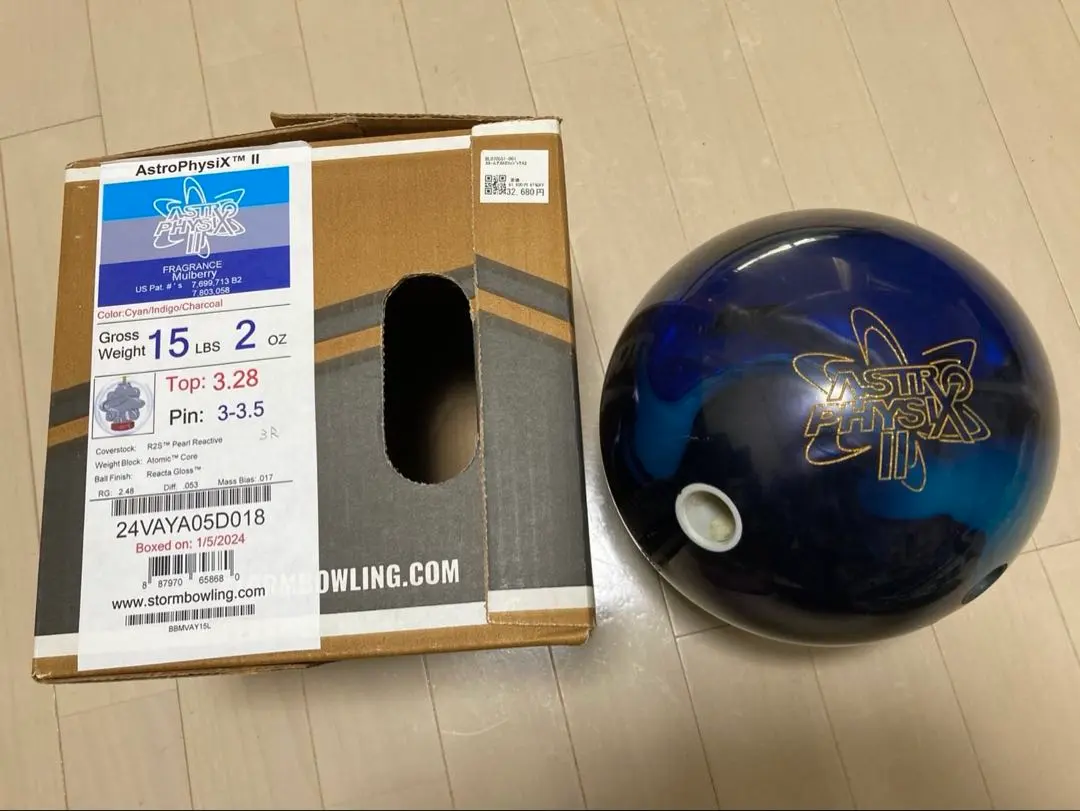 2026年最新】フィジックス アストロの人気アイテム - メルカリ