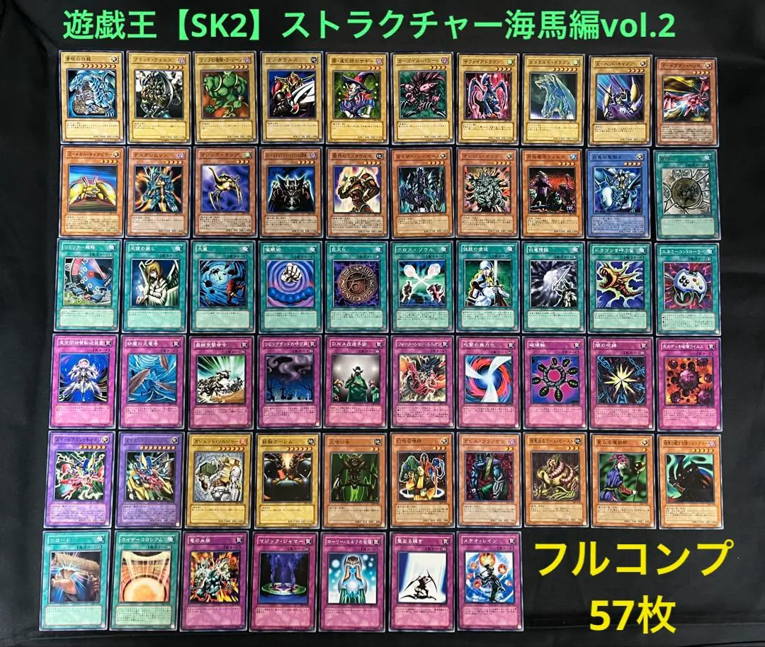 2026年最新】カイザーコロシアム 2枚の人気アイテム - メルカリ