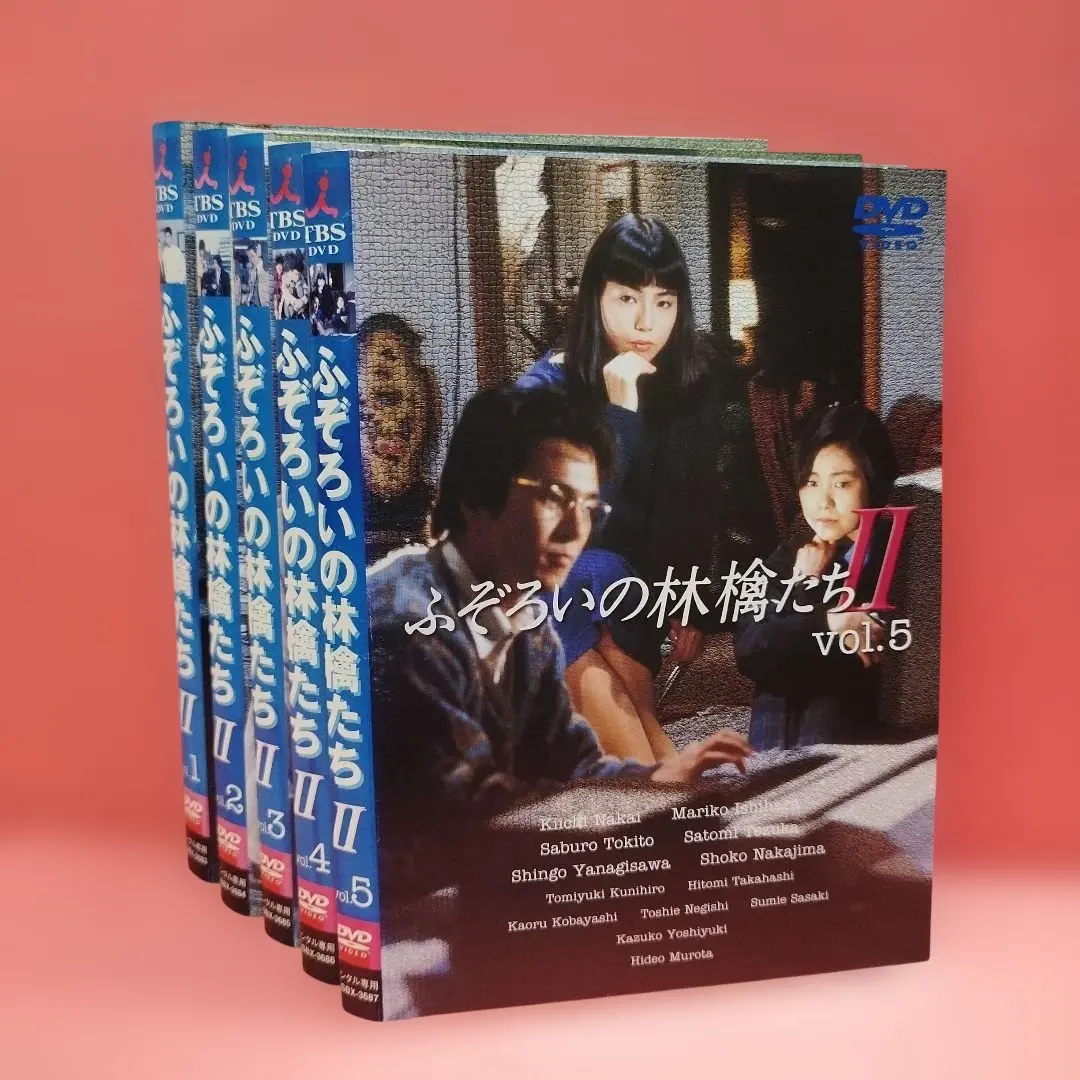 2026年最新】ふぞろいの林檎たち2の人気アイテム - メルカリ