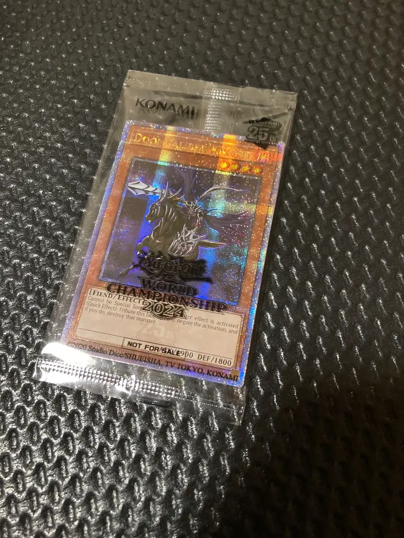 2026年最新】遊戯王 WCS2023 来場者の人気アイテム - メルカリ
