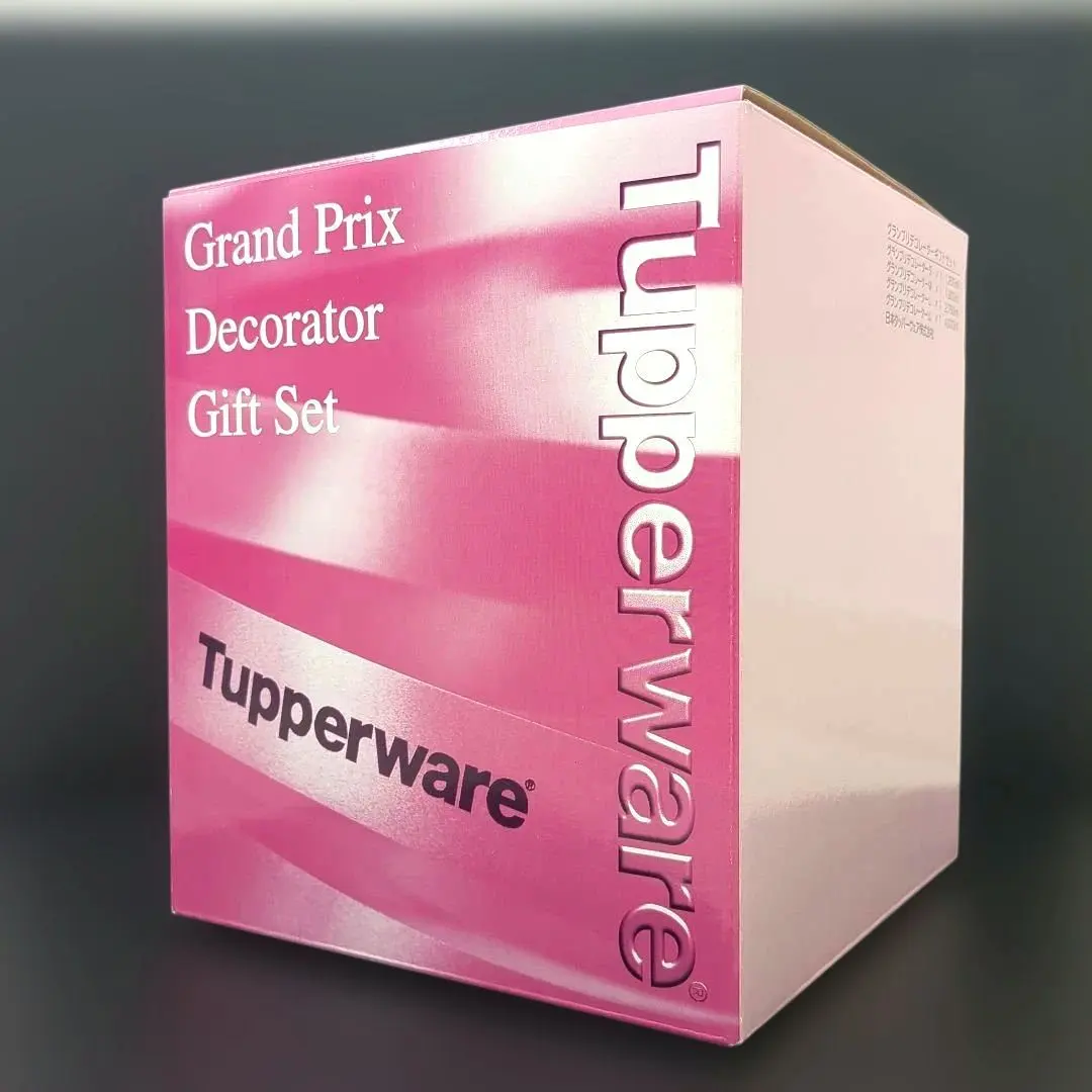 2026年最新】タッパーウェア グランプリデコレーターギフトの人気