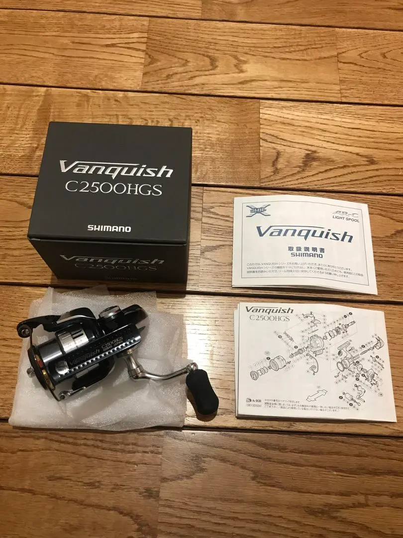 2026年最新】ヴァンキッシュ 2500HGSの人気アイテム - メルカリ