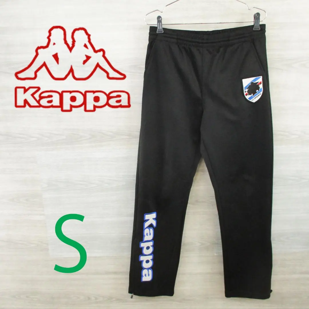 2026年最新】サンプドリア ジャージの人気アイテム - メルカリ