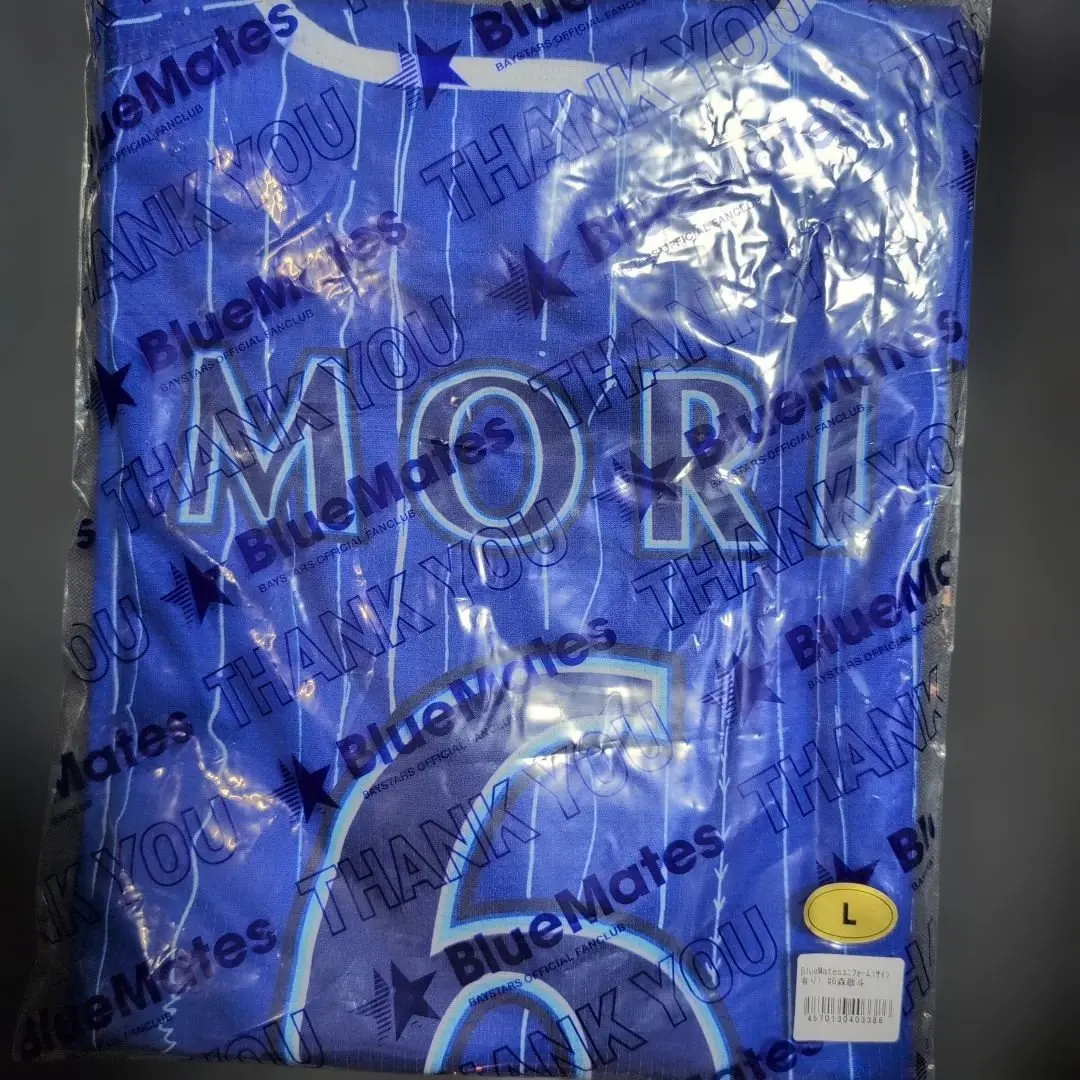 2026年最新】BlueMatesユニフォームの人気アイテム - メルカリ