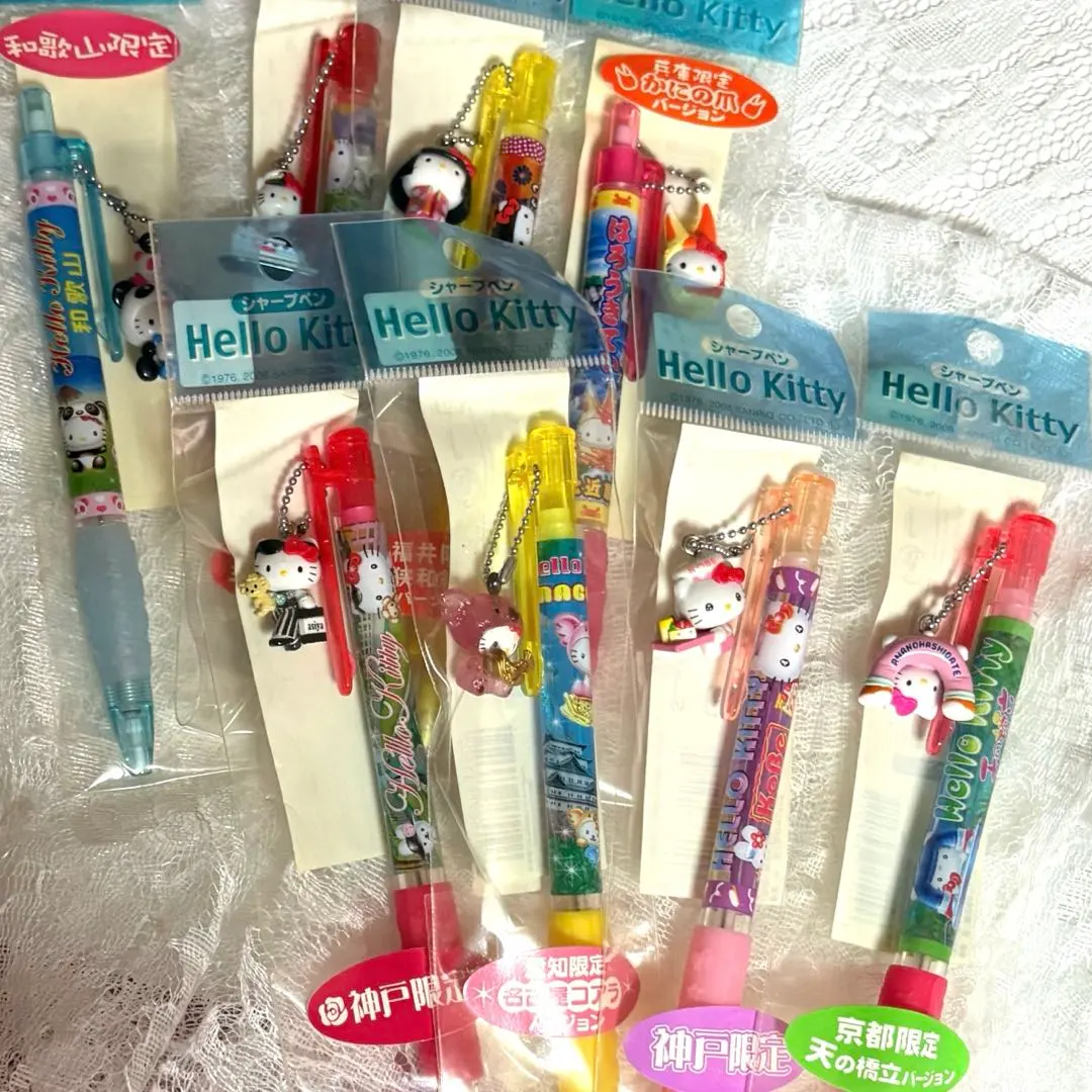 2026年最新】ハローキティ シャーペン 神戸の人気アイテム - メルカリ
