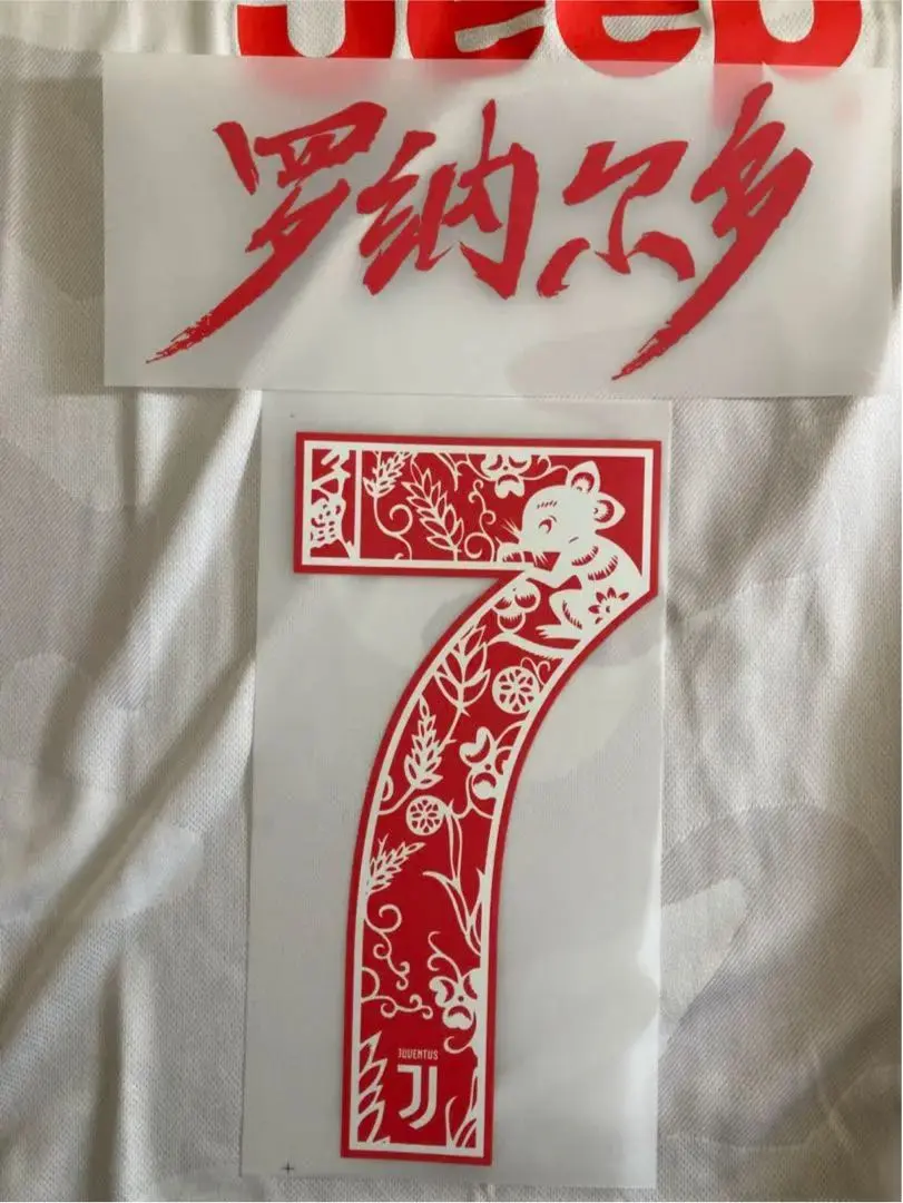 2026年最新】ユヴェントス 100周年の人気アイテム - メルカリ