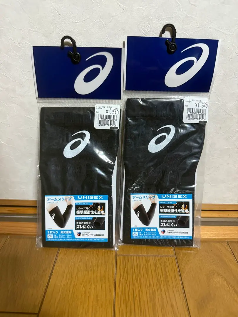 2026年最新】アームスリーブ アシックスの人気アイテム - メルカリ
