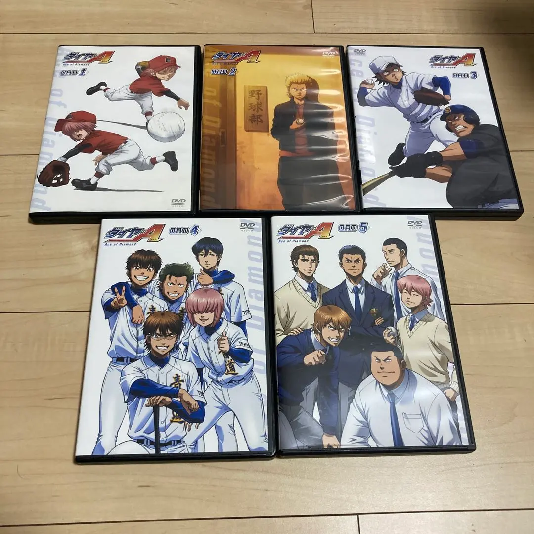 2026年最新】ダイヤのa oadの人気アイテム - メルカリ