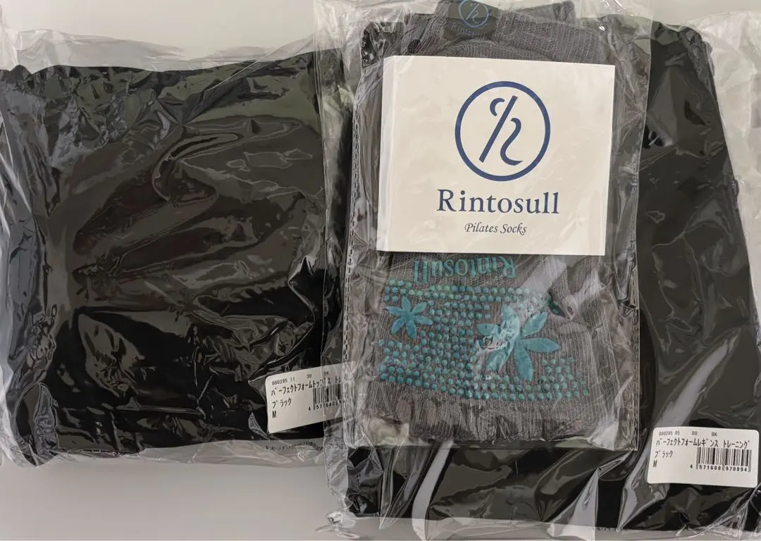 2026年最新】LAVAスターターセットの人気アイテム - メルカリ