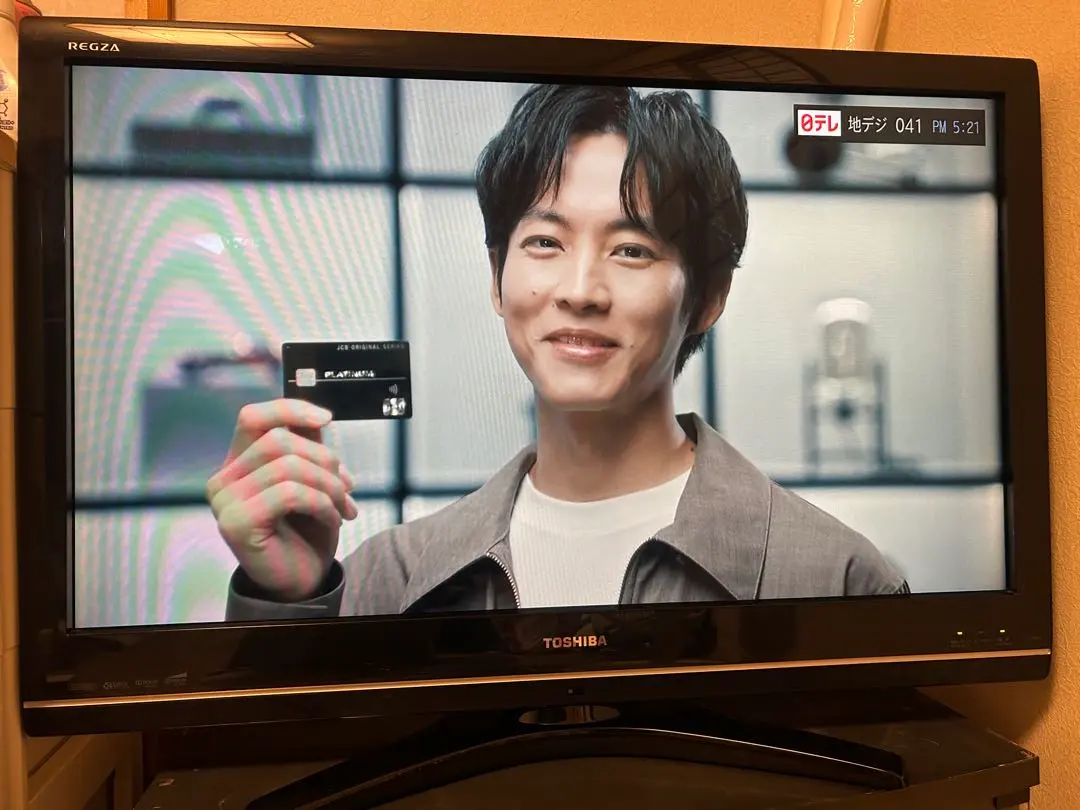 2026年最新】37z2000 東芝REGZAの人気アイテム - メルカリ