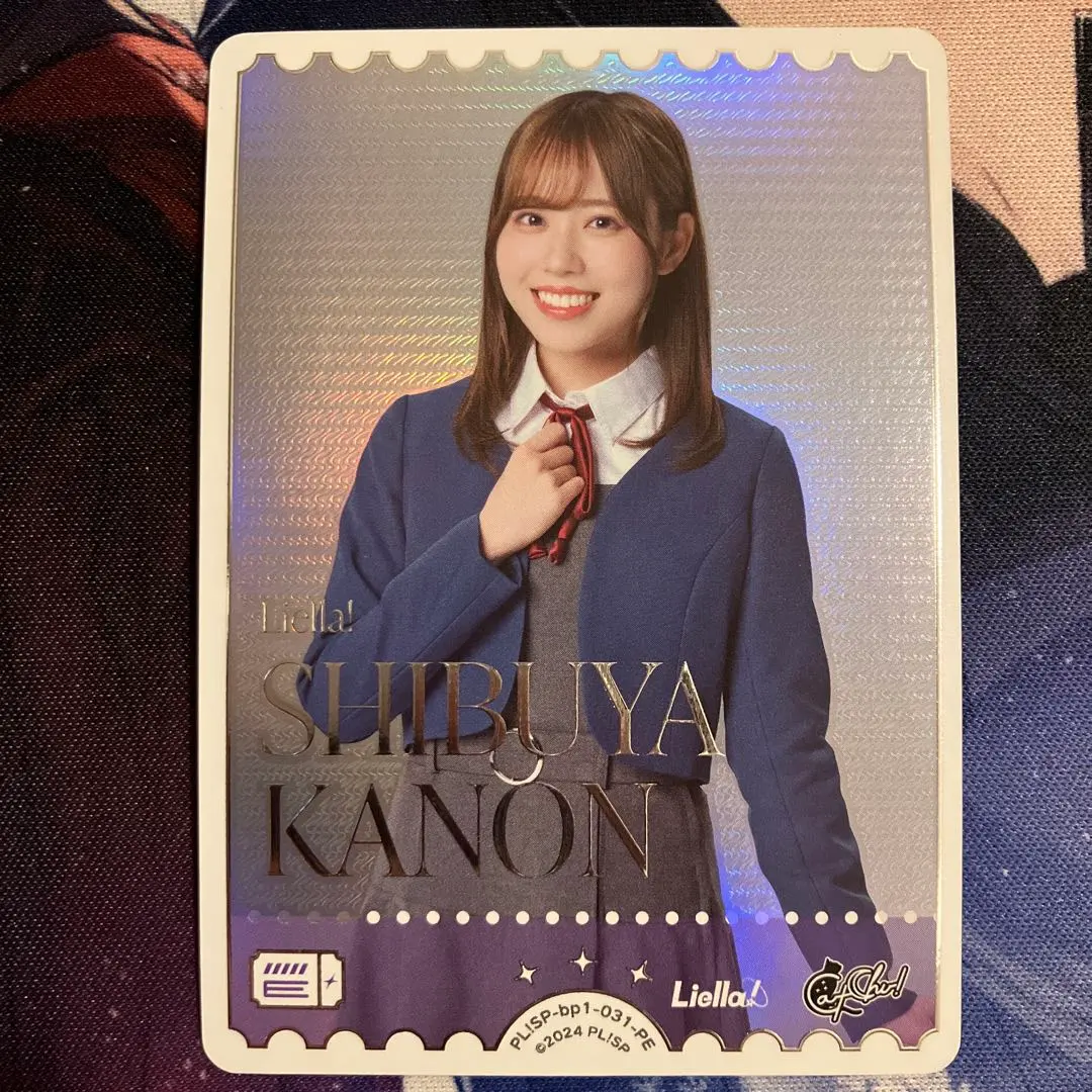 2026年最新】伊達さゆり peの人気アイテム - メルカリ