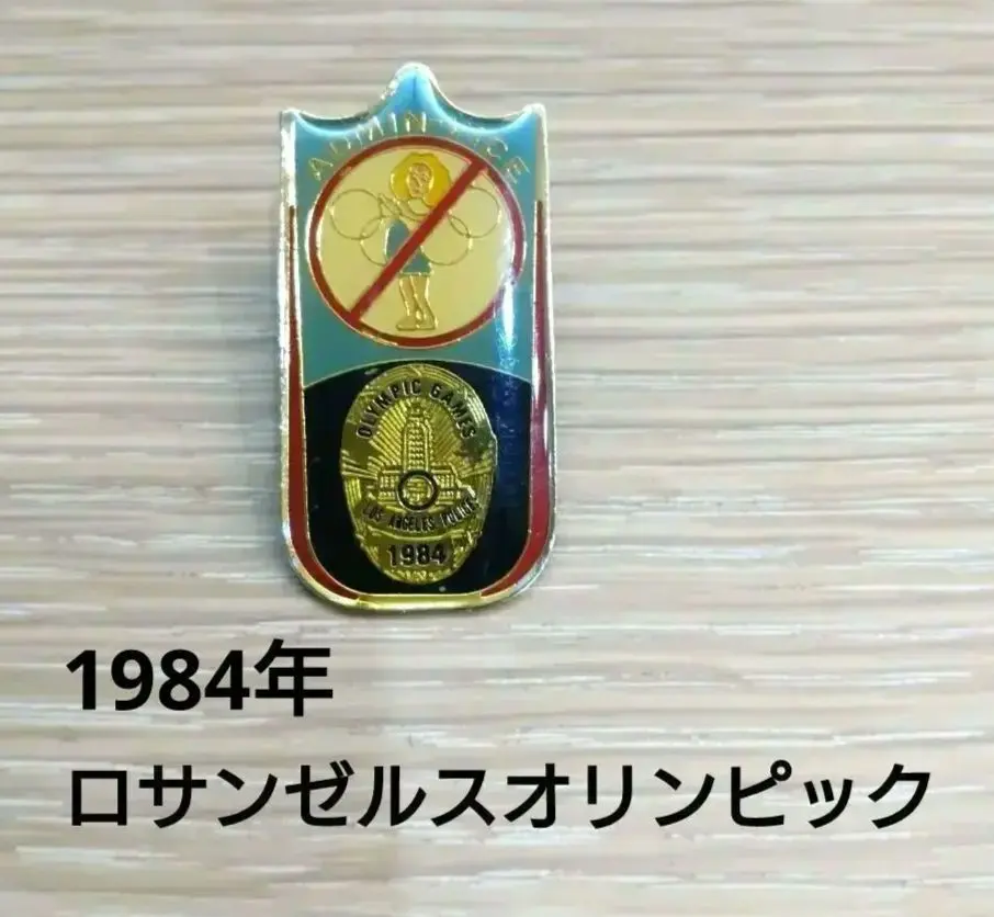 2026年最新】ロサンゼルスオリンピック ピンバッジの人気アイテム