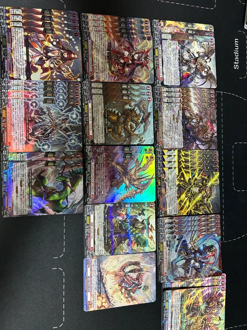 2026年最新】ヴァルガドラグレスの人気アイテム - メルカリ