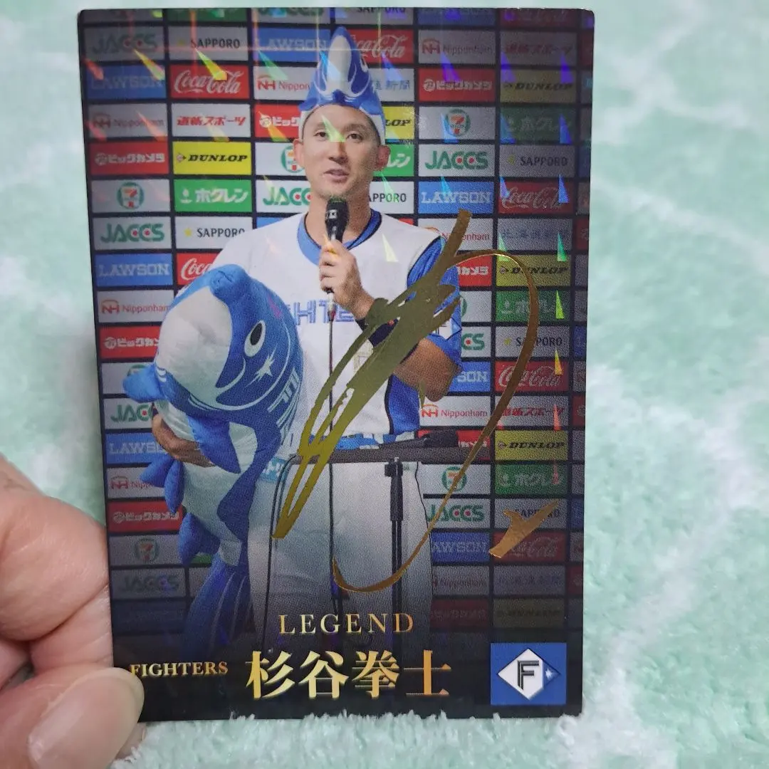 2026年最新】杉谷拳士 サインの人気アイテム - メルカリ