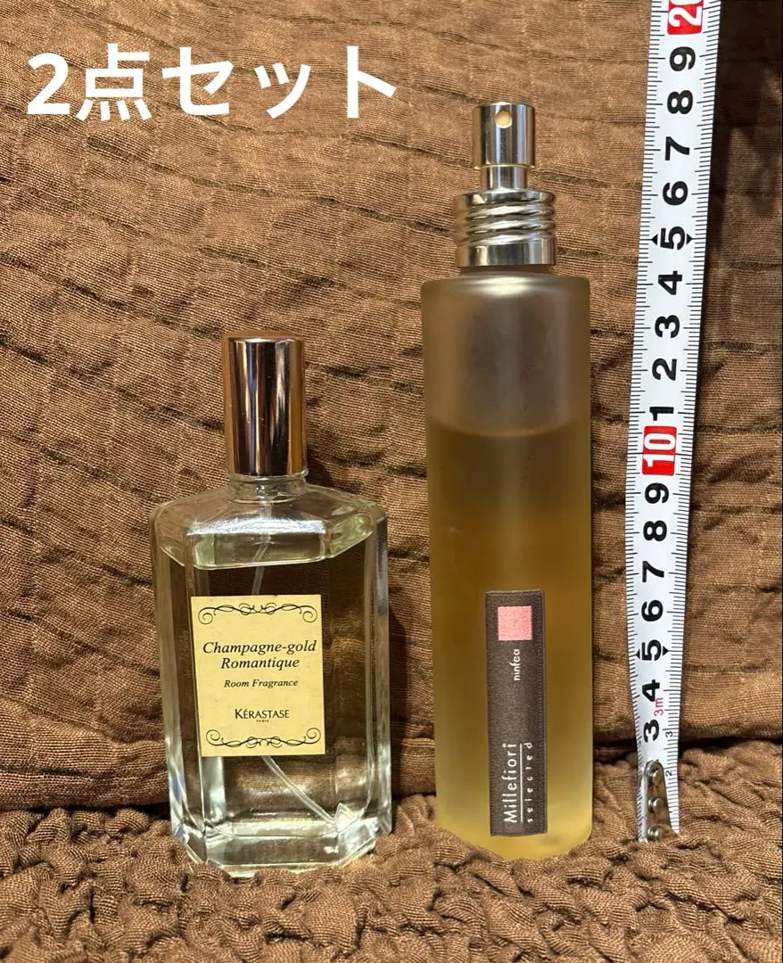 2026年最新】ケラスターゼ ルームフレグランスの人気アイテム - メルカリ