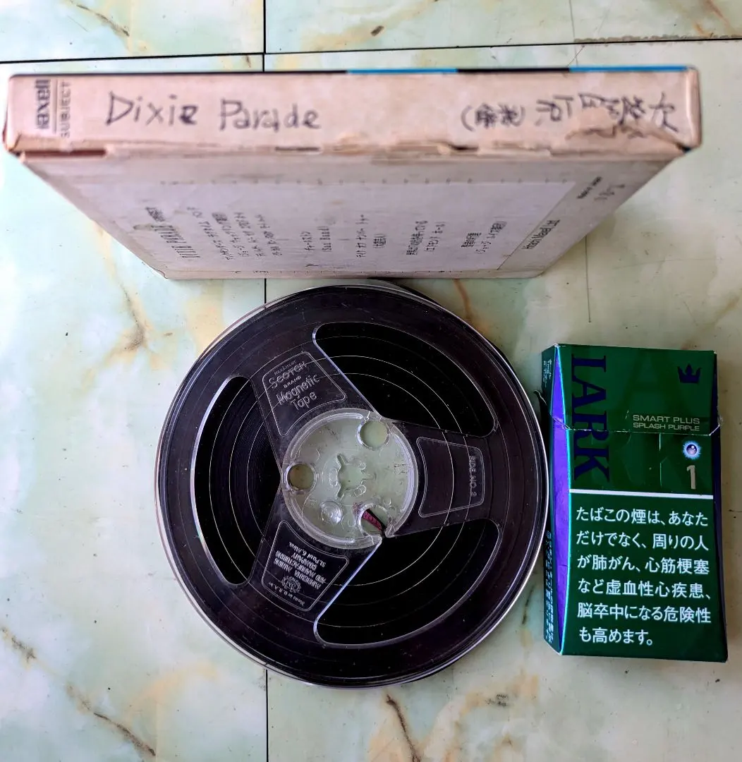 2026年最新】オープン リール テープ maxellの人気アイテム - メルカリ