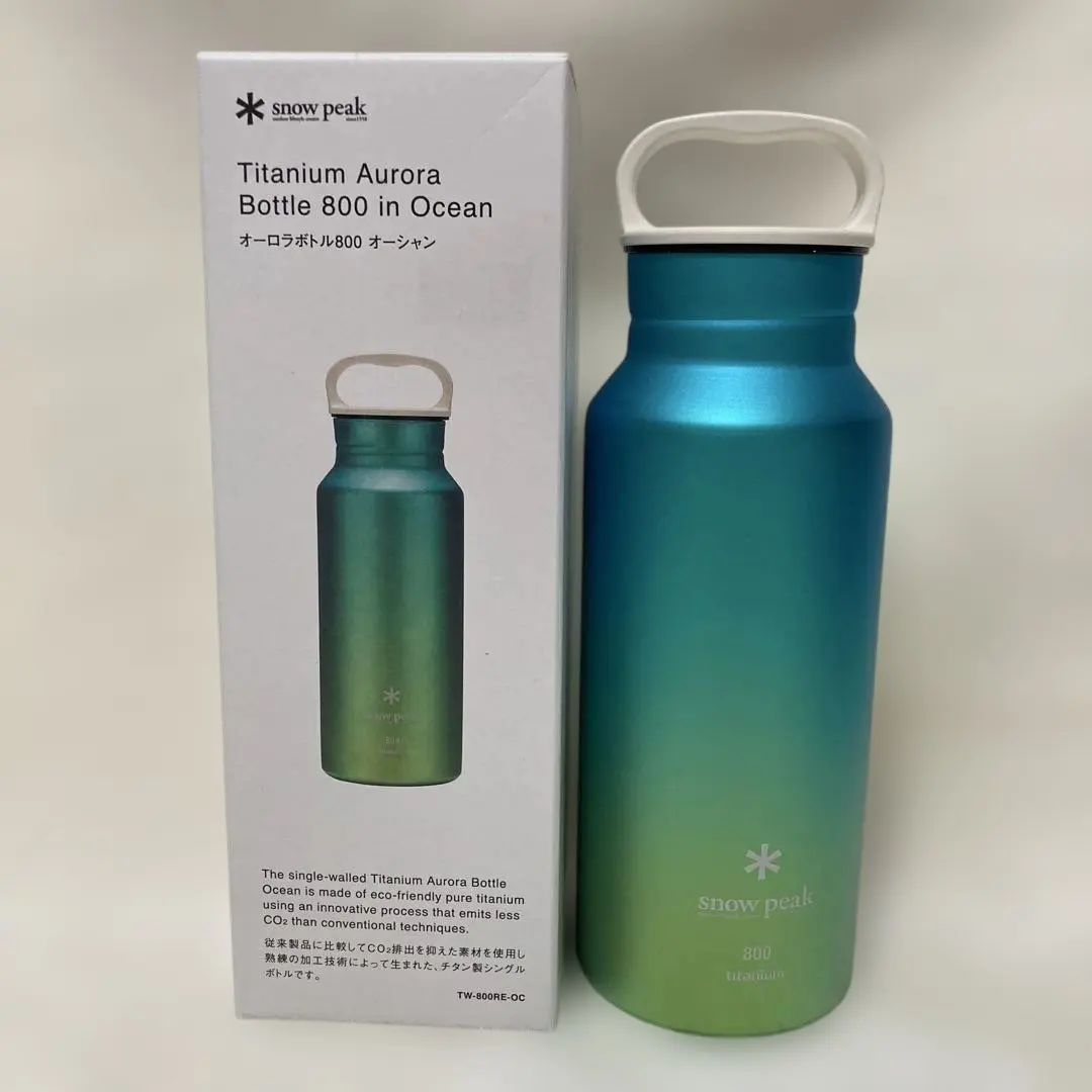 2026年最新】オーロラボトル800 の人気アイテム - メルカリ