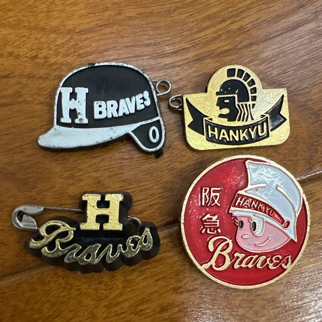 m26857205100_1.jpg?1756793587