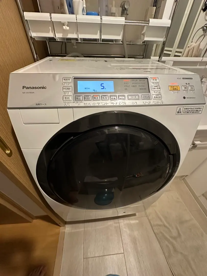 2026年最新】na－vx7900の人気アイテム - メルカリ