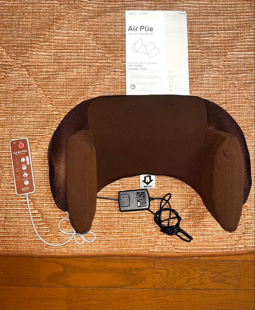 2026年最新】エアプリエ スイート プレミアム 中古 品の人気アイテム