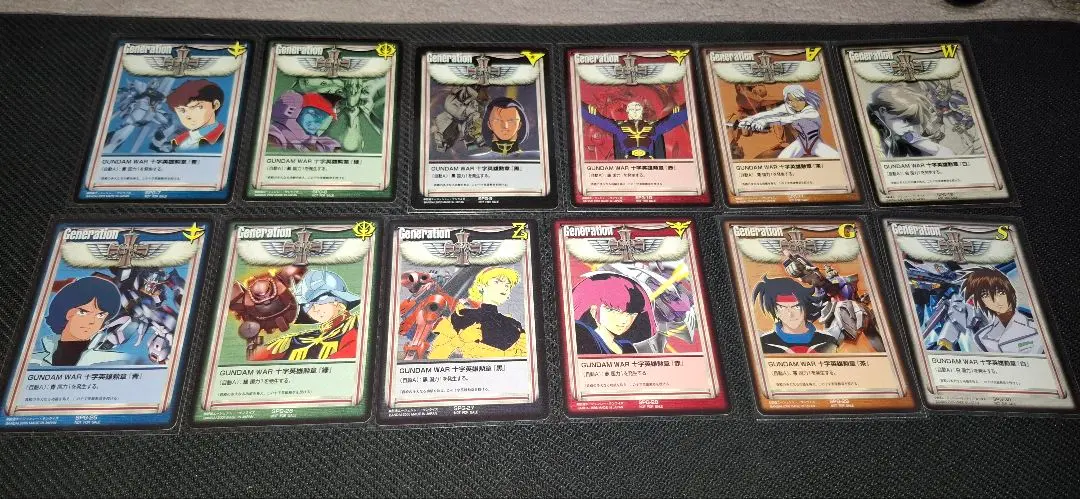 2026年最新】十字英雄勲章の人気アイテム - メルカリ